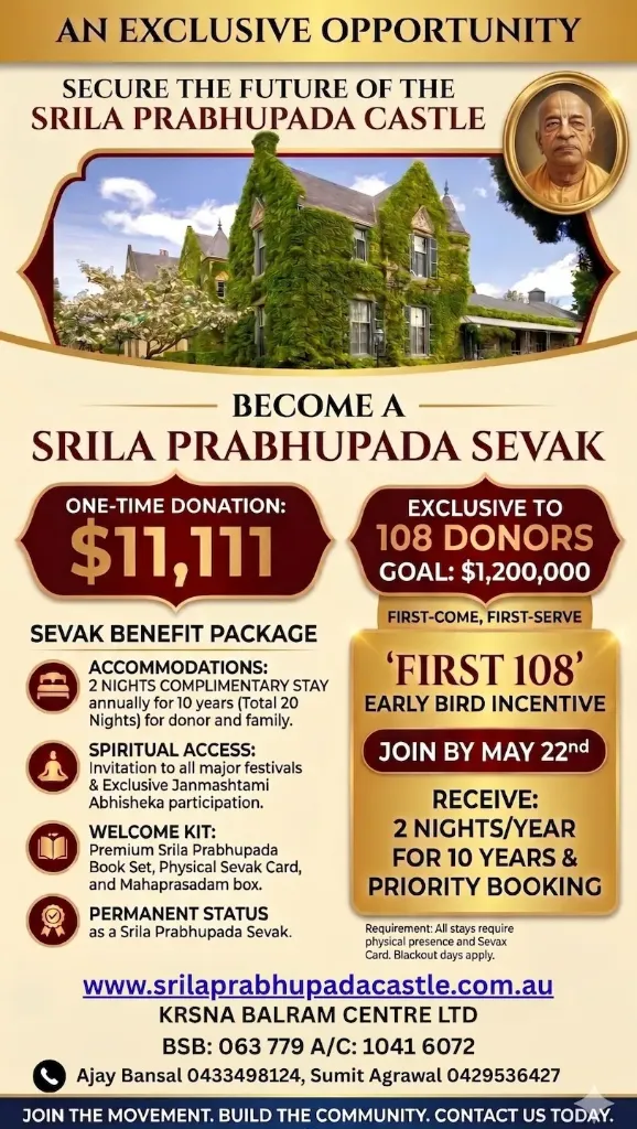 Srila Prabhupada Sevak